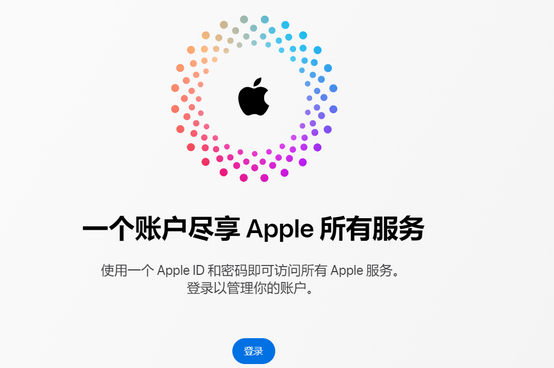 婺源iPhone维修中心分享iPhone下载应用时重复提示输入账户密码怎么办 