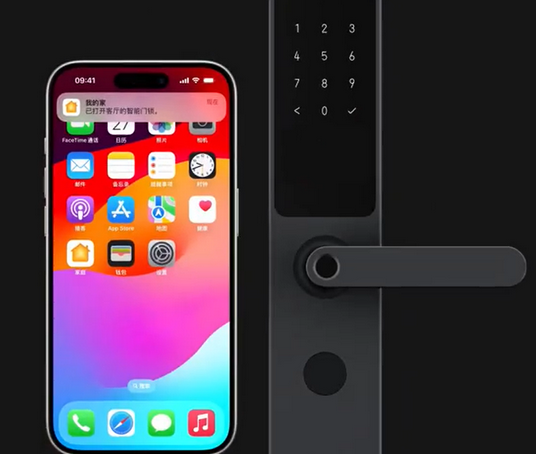 婺源iPhone维修站分享在iPhone上使用家庭钥匙开启智能门锁 