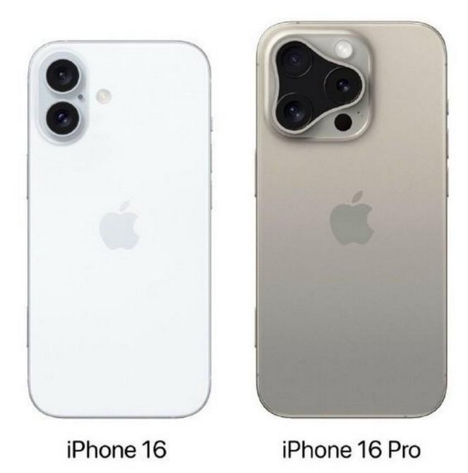 婺源苹果16维修网点分享iPhone16系列提升明显吗 