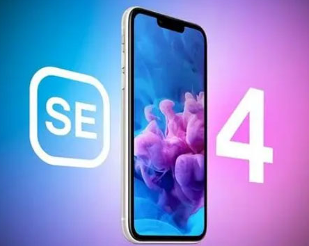 婺源苹果SE维修分享iPhoneSE受众群体是哪些 