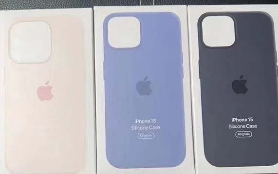 婺源苹果14维修站分享iPhone14手机壳能直接给iPhone15用吗?