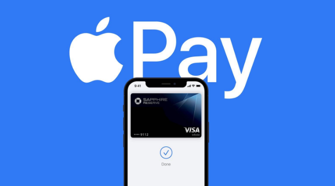 婺源苹果14服务点分享iPhone 14 设置 Apple Pay 后，锁屏密码不正确怎么办 