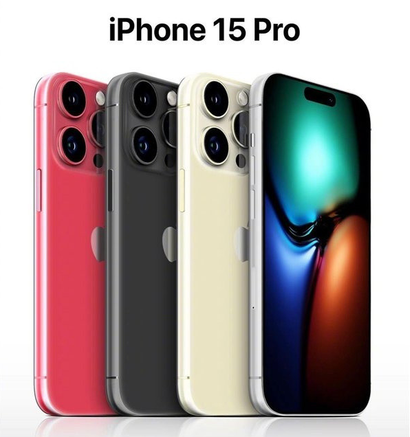 婺源苹果维修网点分享iPhone 15 Pro长什么样 