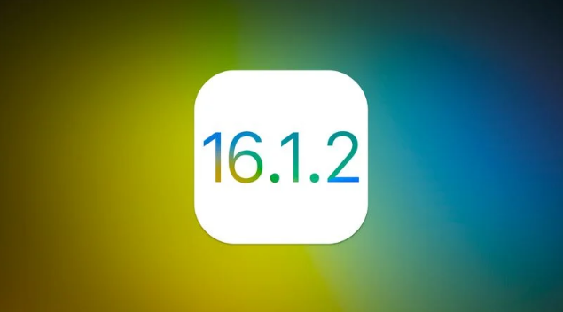 婺源苹果维修分享iOS 16.2有Bug能降级吗？ iOS 16.1.2已关闭验证 