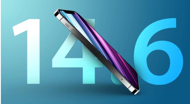 婺源苹果手机维修分享升级iOS 14.7.1 正式版后还能降级吗 