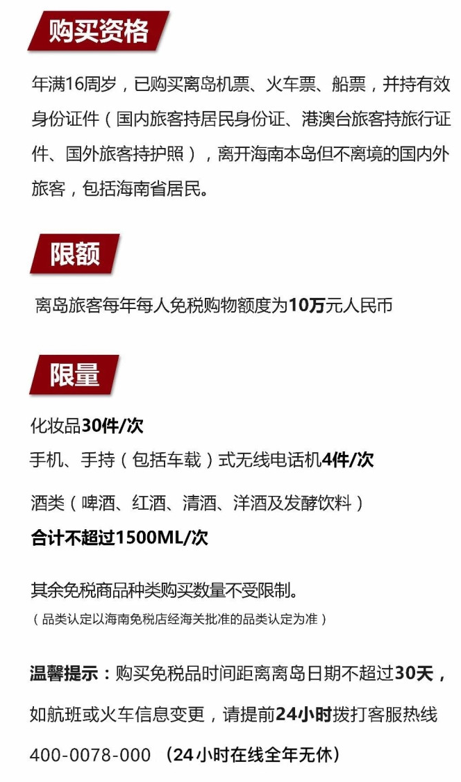 婺源苹果手机维修分享琼版 iPhone 12 售价 4784 元起，如何才能买到 