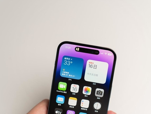 婺源苹果维修点分享iPhone 14 Pro手机黑屏多类诱因 