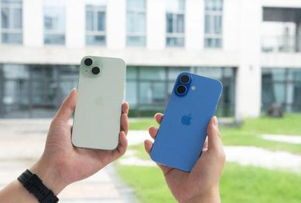 婺源苹果维修点分享iPhone 16 Plus发烫多场景剖析 