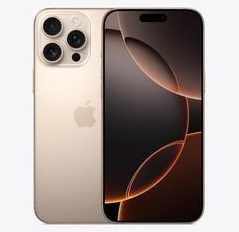 婺源苹果维修点分享iPhone 16 Pro Max发烫多重诱因解析 