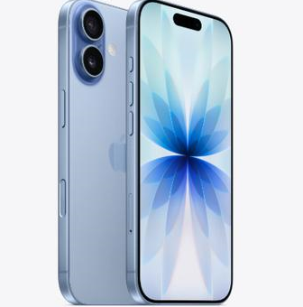 婺源苹果维修点分享iPhone 17发烫隐藏诱因解析 
